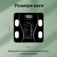 Фитнес-весы с Bluetooth Smart X Scale one Черный до 180 кг с приложением для смартфона (2017AB) - изображение 4
