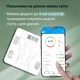 Фітнес-ваги з Bluetooth Smart X Scale one Білий до 180 кг із додатком для смартфона (2017AW) - зображення 3