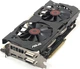 Відеокарта Asus PCI-Ex GeForce GTX 970 Strix 4GB GDDR5 256bit (2 х DVI, HDMI, DisplayPort) Б\В - Б/У - изображение 3