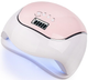 Лампа для маникюра SUN Lamp BQ-V5 Pink - изображение 2