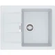 Мойка кухонная Franke Sirius S2D 611-62 (143.0627.382) - изображение 1