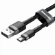 Кабель зарядный Micro USB Baseus USB Cable to microUSB 2А Cafule 3 м BGray/Black (YM0543) - зображення 1