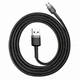 Кабель зарядный Micro USB Baseus USB Cable to microUSB 2А Cafule 3 м BGray/Black (YM0543) - зображення 5