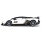 Радиоуправляемая игрушка Rastar Lamborghini Aventador SVJ 1:14 (96070 white) - изображение 3