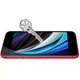 Захисне скло Nillkin (CP+PRO) для Apple iPhone 7 / 8 / SE (2020) (4.7") Чорний - 00000067097_2 - изображение 2