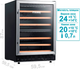 Винный шкаф Prime Technics PWC 87244 ES - изображение 5