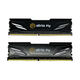 Оперативная память ATRIA UAT42666CL19BK2/32 DDR4/32ГБ/2666МГц для настольных ПК - изображение 1