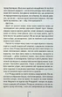 Книга Померти знову. Книга 11 (978-617-15-0267-3) - изображение 10