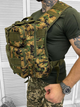 Тактичний однолямковий рюкзак Tactical Backpack 15 л Піксель - изображение 4