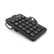Цифрова клавіатура USB Deyilong DY-900 для ноутбука, довжина кабелю 130см, Black, 23к, Box - зображення 3