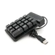 Цифровая клавиатура USB для ноутбука, длина кабеля 150см, (135х85х33 мм) Black, 19к, Box - изображение 3