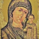 Икона "Пресвятая Богородица Одигитрия Казанская" на дереве 20х15 см - изображение 4