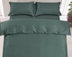 Пододеяльник ARDESTO Mix&Match Premium сатин люкс полуторный евро 160х220 см Зеленый (ART1622DVE) - изображение 1