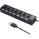 USB-хаб Gembird 7 портов USB 2.0 (UHB-U2P7-03) - изображение 1