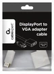 Адаптер Cablexpert DisplayPort на VGA (A-DPM-VGAF-02-W) - зображення 3