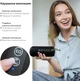 Портативная колонка RZTK Plasma 20W RGB Black - изображение 7