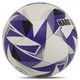 М'яч для футзалу PU HYDRO TECHNOLOGY HARD TOUCH FB-5039 №4 Колір: Білий-фіолетовий - изображение 2