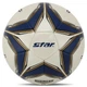 М'яч футбольний STAR HIGHEST GOLD SB4015C №5 Composite Leather білий-темно-синій - изображение 1