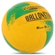 Мяч волейбольный PU BALLONSTAR (PU, №5, 3 шара, сшит вручную) (LG9489_Желто-зеленый) - изображение 2