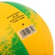 М'яч волейбольний BALLONSTAR LG9489 №5 PU Колір: Жовтий-зелений - изображение 4