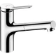 Змішувач Hansgrohe 74800000 - зображення 1