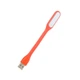 Лампа USB Optima LED, гибкая, 2 шт, оранжевый (UL-001-OR2) - изображение 1