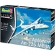 Збірна модель Revell Вантажний літак Ан-225 Мрія. Масштаб 1144 (RVL-04958) - зображення 1