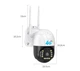 Уличная IP-камера поворотная с подсветкой Wi-Fi Smart Net Camera 4G камера видеонаблюдения UKC V380 PRO 3Мр - изображение 8