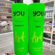 Маска для волос You Look Art Collagen Active для поврежденных волос с активным коллагеном, 1000 мл - изображение 3