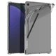 Силиконовый чехол бампер Primolux Silicone для планшета Samsung Galaxy Tab S9 (SM-X710 / SM-X716) 11"- Clear - изображение 1