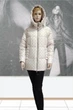 Куртка East Ocean H-9263 54 Белый (H-9263-BL) - изображение 1