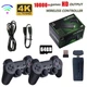 Игровая приставка Game Stick Lite 4K (2xGamepad) 64GB/10000 Games - изображение 6