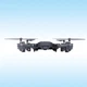 Квадрокоптер RC 8807 складаний HD WiFi камера Чорний - изображение 8