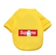 Худі для собак Pet Style "SUPREME" Жовте XS - зображення 1