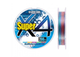 Шнур Duel Hardcore Super X4 200m 5Color 8kg 0.17mm #1.0,H4306-5C - изображение 2