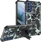 Чехол Military Shield для Samsung Galaxy S21 FE / G990 бампер противоударный с подставкой Turquoise - изображение 1