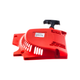 Стартер у зборі BEST Mod A для бензопили Goodluck GL 4500/5200 (G-2951) - зображення 1