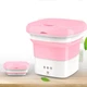 Ультразвуковая портативная складная стиральная машина 2в1 с ведром Mini Folding Washing Machine мини стиралка Розовая - изображение 3