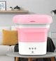 Ультразвуковая портативная складная стиральная машина 2в1 с ведром Mini Folding Washing Machine мини стиралка Розовая - изображение 5
