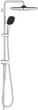 Душевая система GROHE Quickfix Vitalio Comfort 250 26698001 - изображение 4