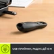 Презентер Logitech Wireless Presenter R400 (910-001356) - изображение 8