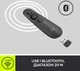 Презентер Logitech R500s Laser Presentation Remote Graphite (910-005843) - зображення 5