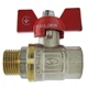 Кран шаровой прямой SOLOMON 1/2" ЗВ ЧМ PN40 В1008 - изображение 2