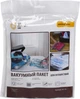 Вакуумный пакет Handy Home для путешествий 30х45 см 2 шт (HC-01) - изображение 1