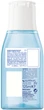 Нежное средство для удаления макияжа из глаз NIVEA 125 мл (4005900341822/4005900102294) - изображение 2