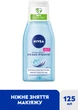 Нежное средство для удаления макияжа из глаз NIVEA 125 мл (4005900341822/4005900102294) - изображение 3