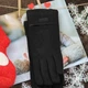 Рукавички жіночі сенсорні трикотажні на хутрі шиті осінь-зима розмір S-M підворот - зображення 2