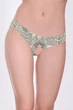 Трусики сліпи для вагітних 517 Wild Мамин Дім XL gray (6000002376107) - изображение 1