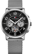 Чоловічий годинник Tommy Hilfiger Keagan 1791292 - зображення 1