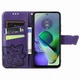 Чехол-книжка с рисунком UniCase Butterfly Pattern для Motorola Moto G54 / G54 Power - Dark Purple - изображение 2